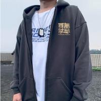 cms/erpbt/backend/web/uploads/erp/collection/images/Men Clothes/YIXING/EN0112659/img_b/EN0112659_img_b_4